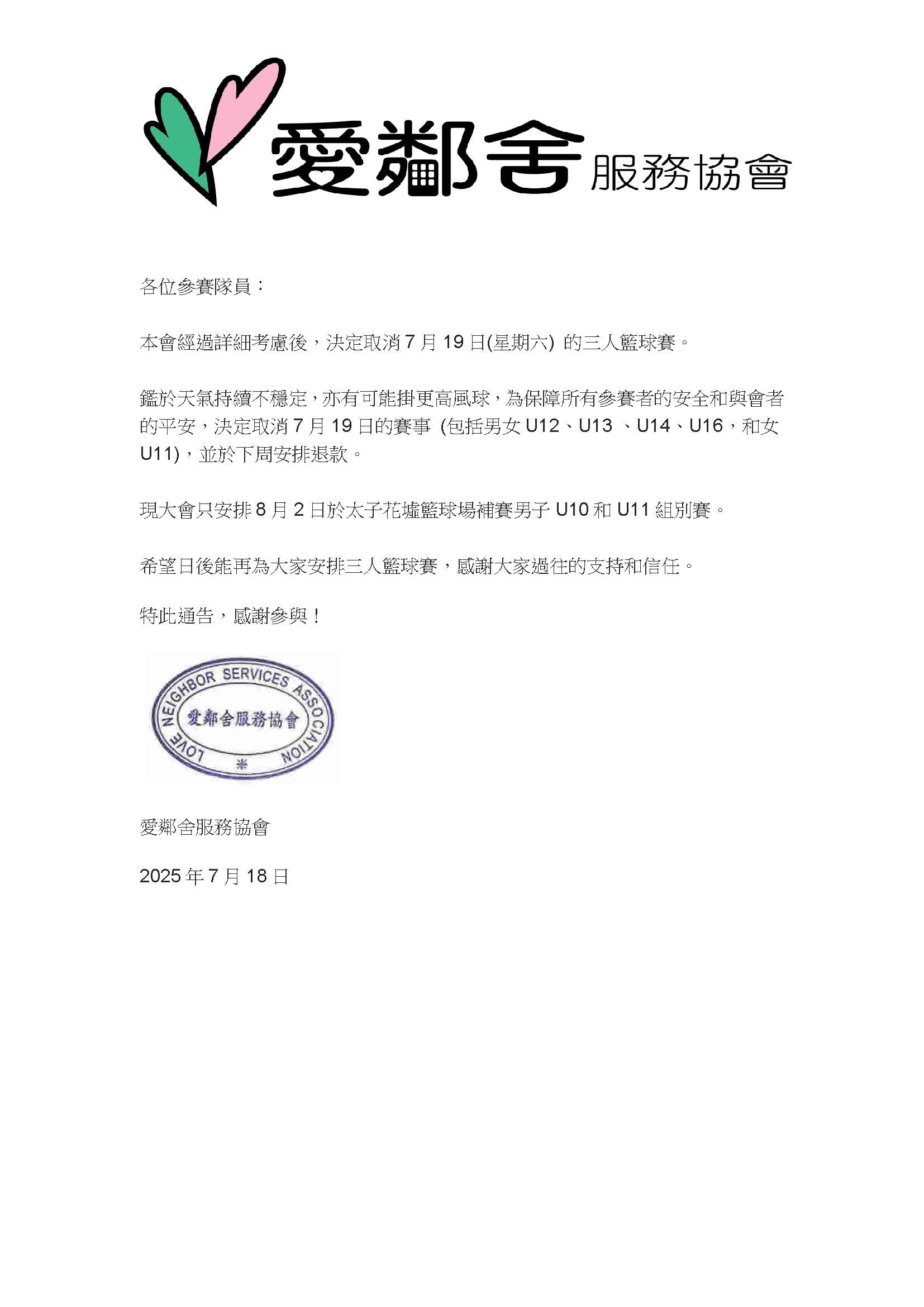 �����ɵ{���i